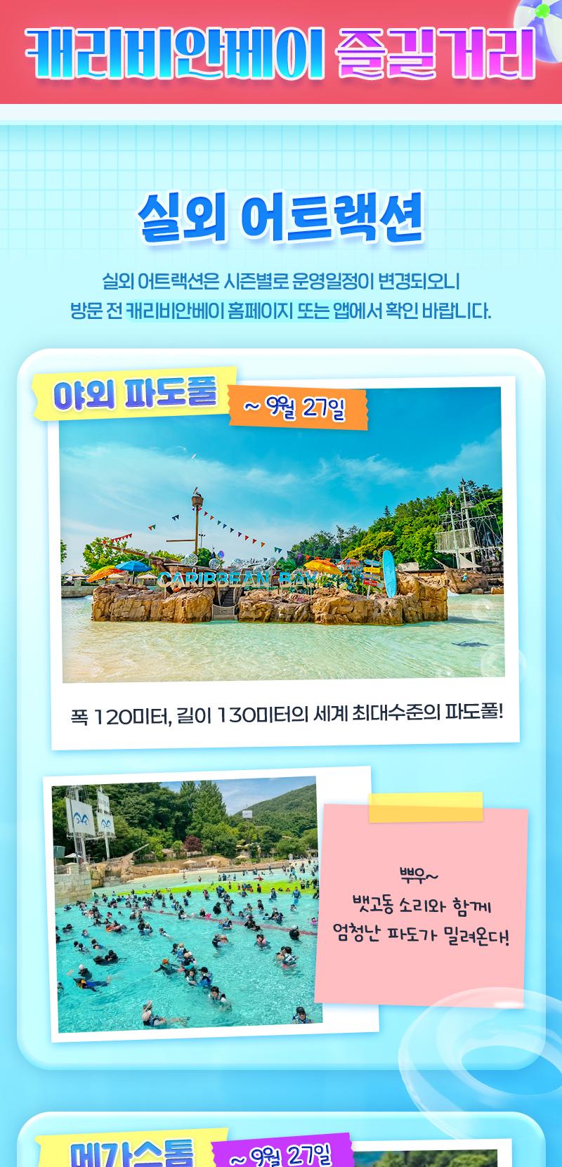 상품 상세 이미지 4
