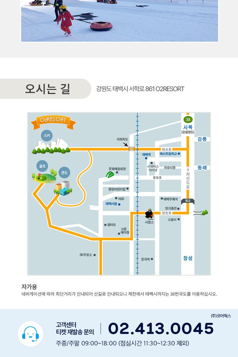 상품 상세 이미지 6