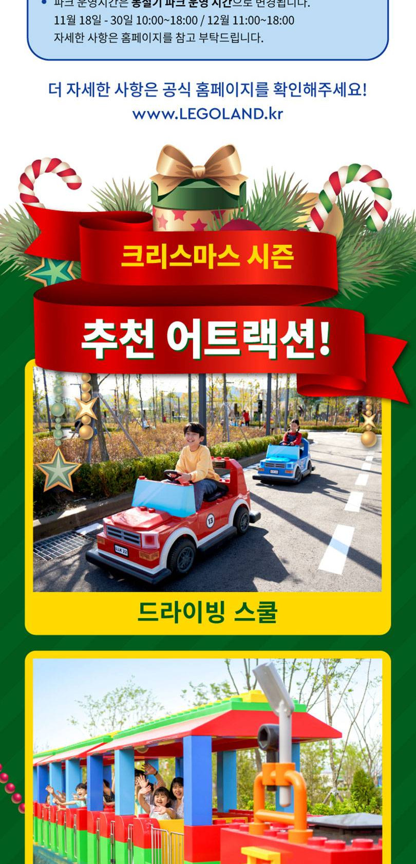 상품 상세 이미지 3