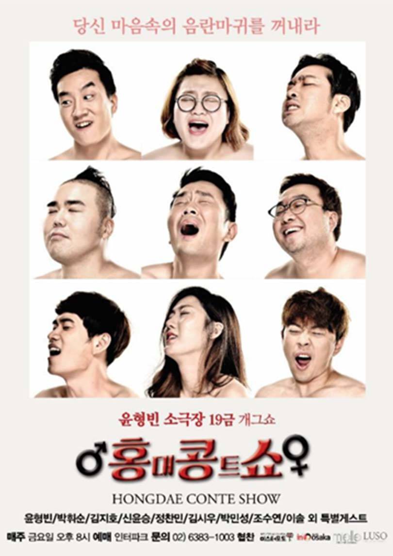 상품 상세 이미지 7