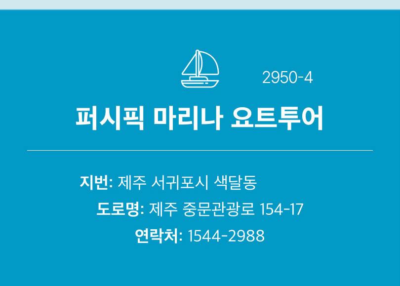 상품 상세 이미지 9