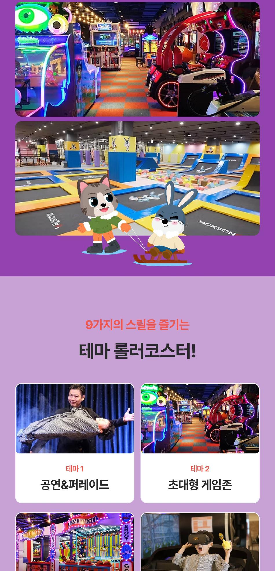 상품 상세 이미지 8