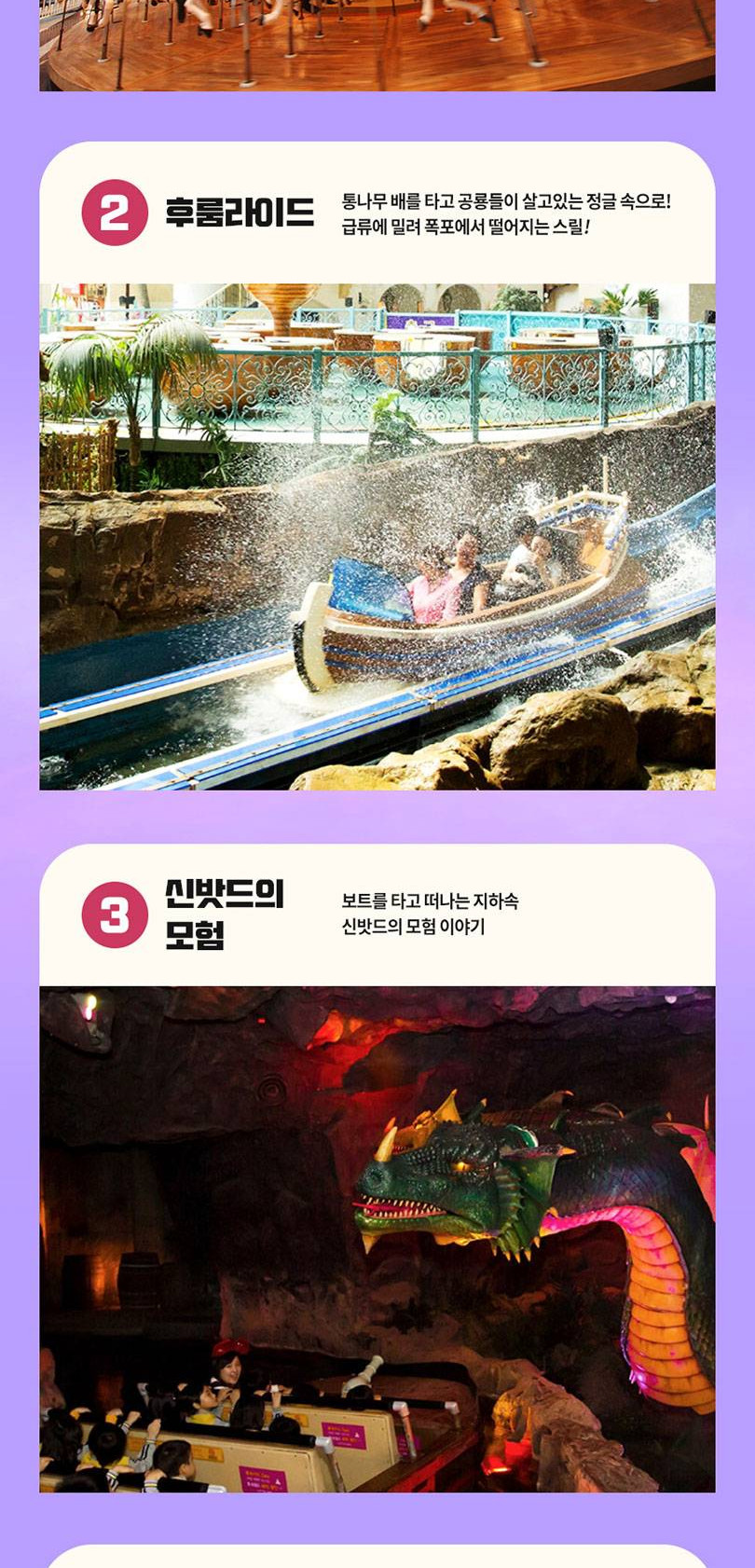 상품 상세 이미지 9