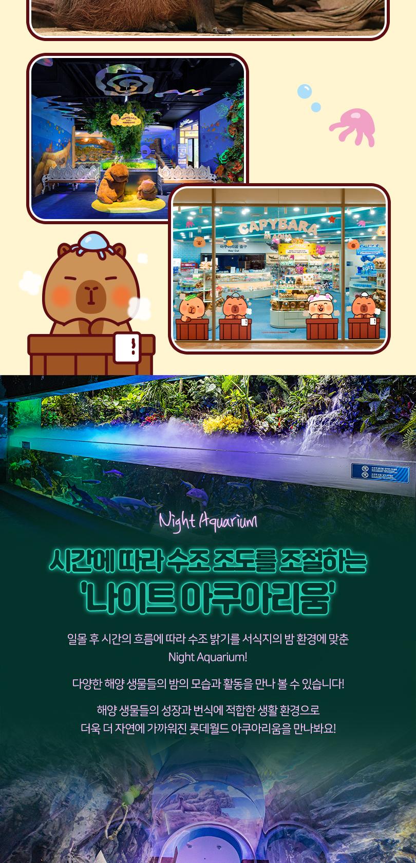 상품 상세 이미지 7