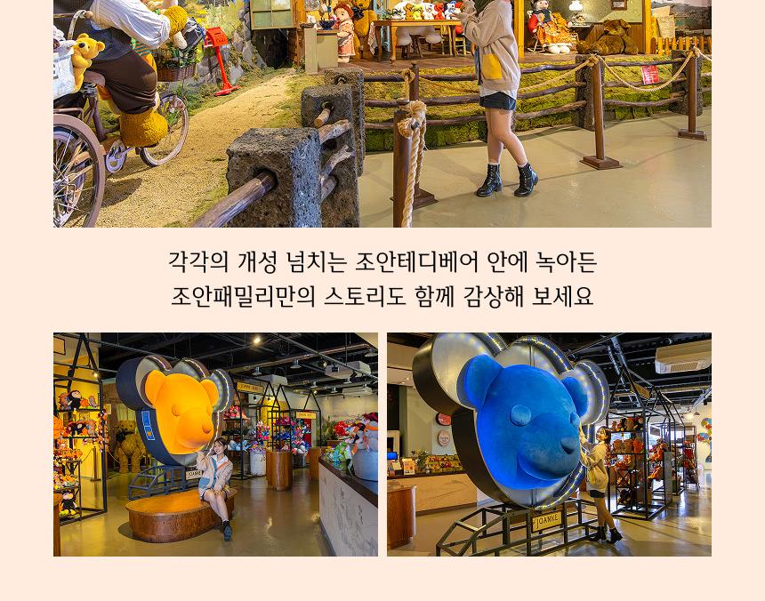 상품 상세 이미지 13