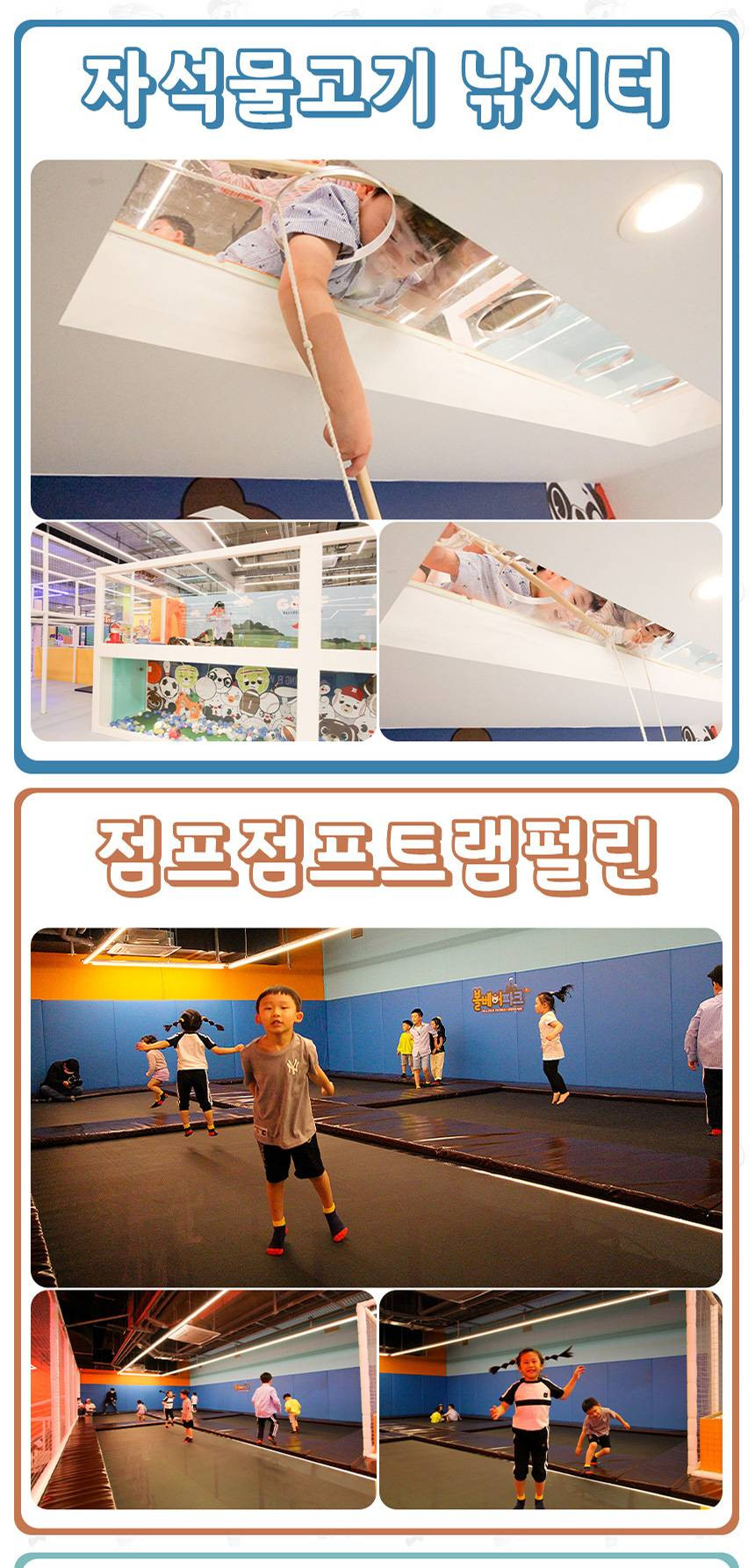 상품 상세 이미지 12