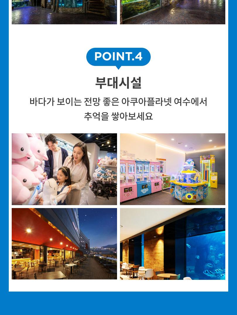 상품 상세 이미지 6