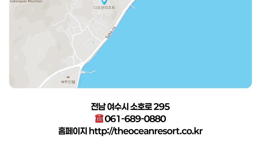 상품 상세 이미지 10