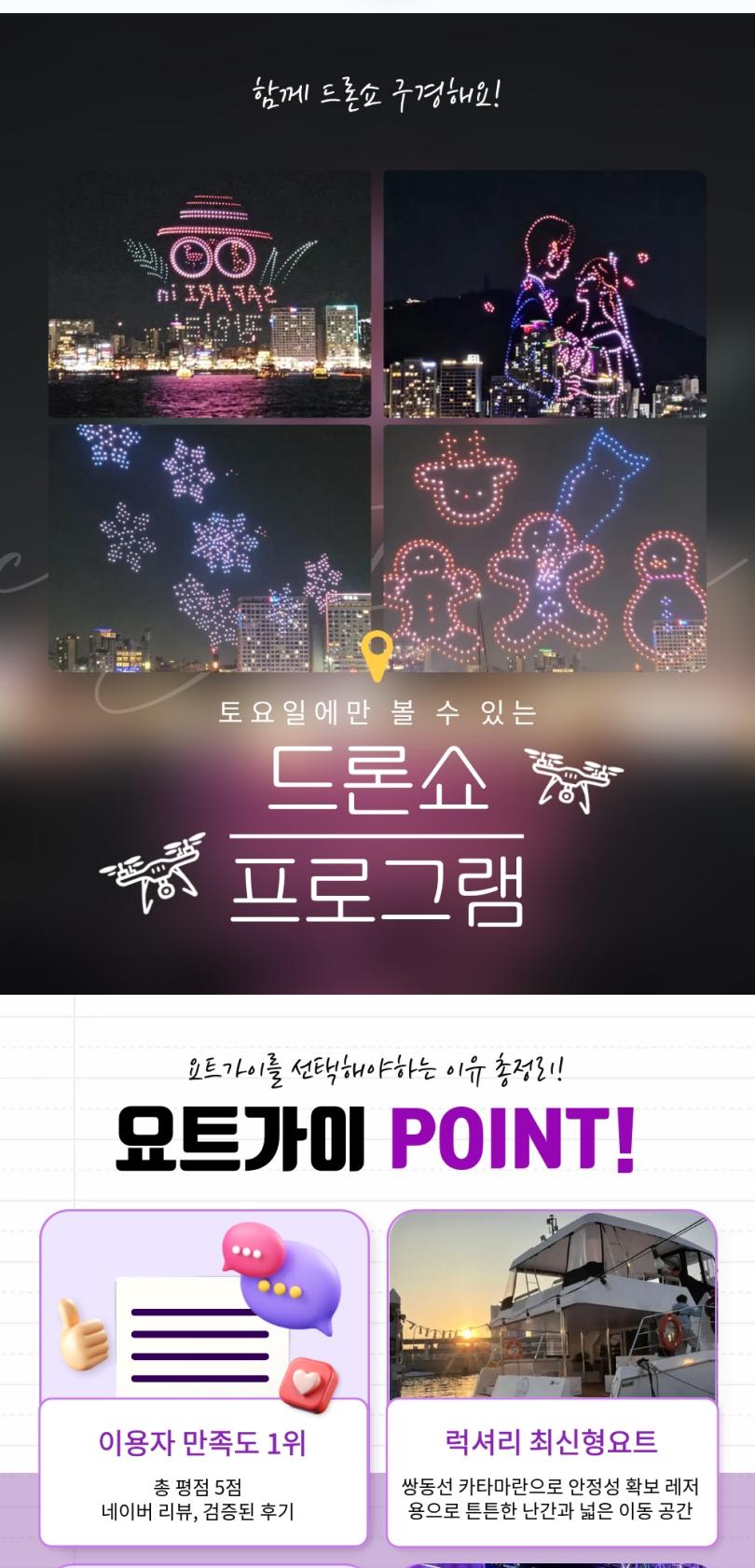 상품 상세 이미지 6