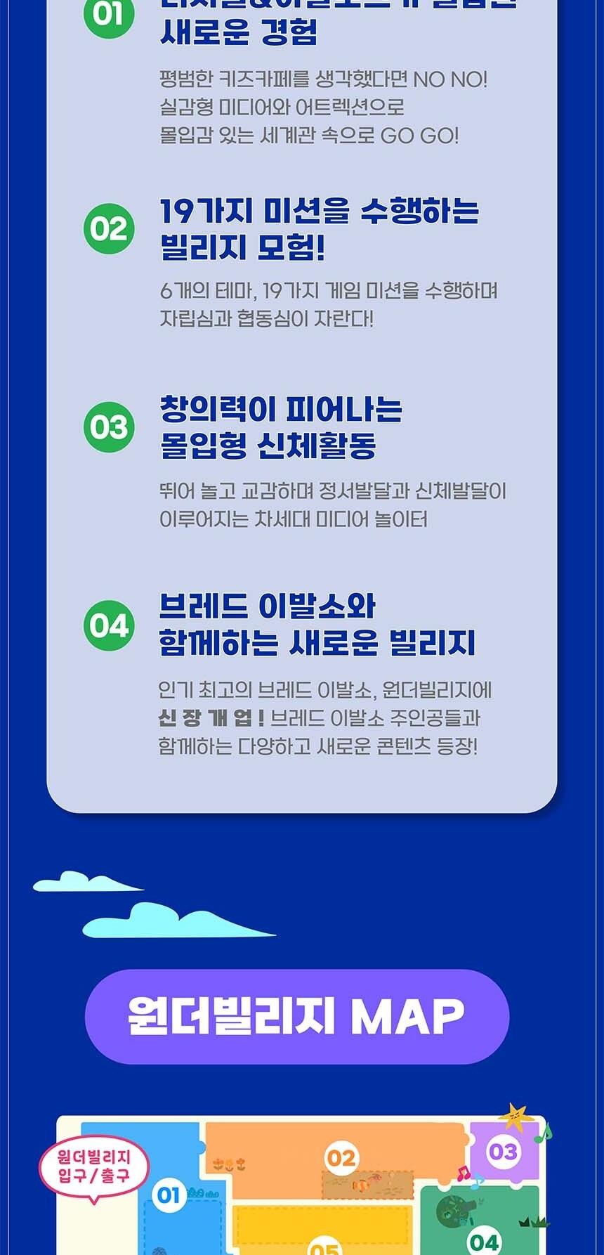 상품 상세 이미지 5