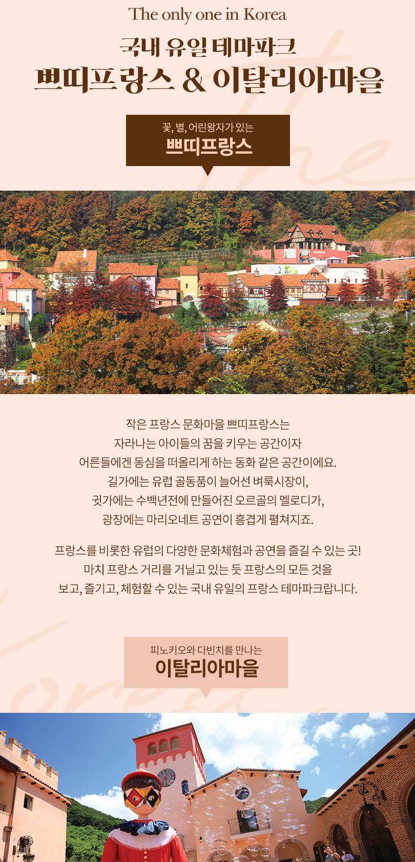 상품 상세 이미지 4
