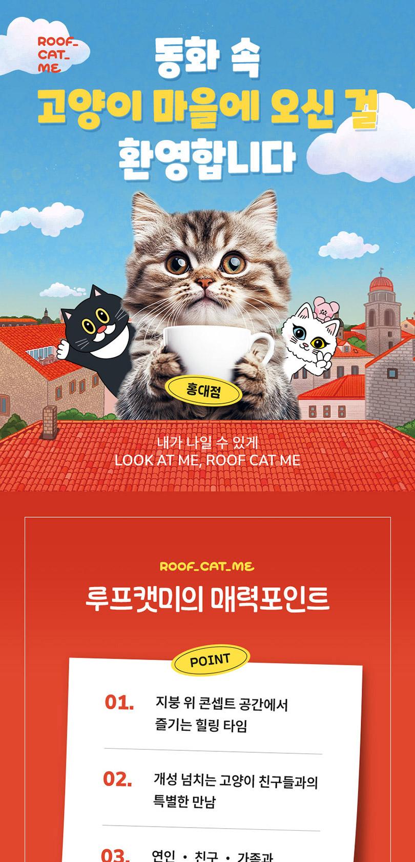 상품 상세 이미지 1