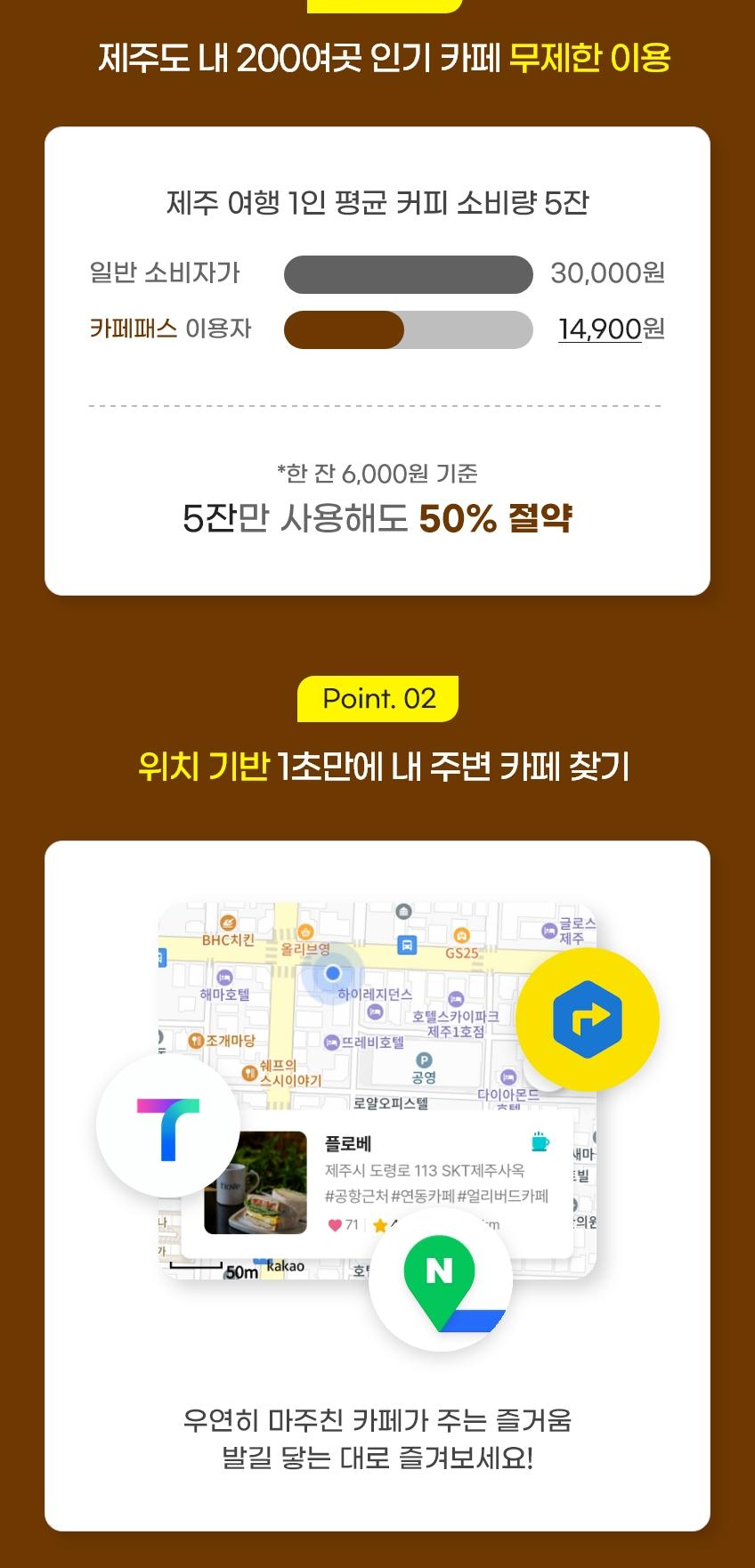 상품 상세 이미지 5