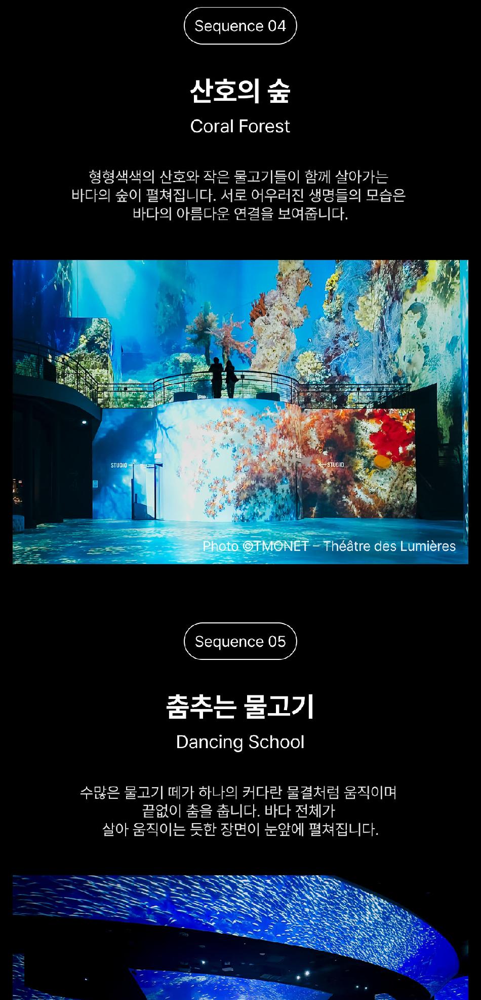 상품 상세 이미지 7