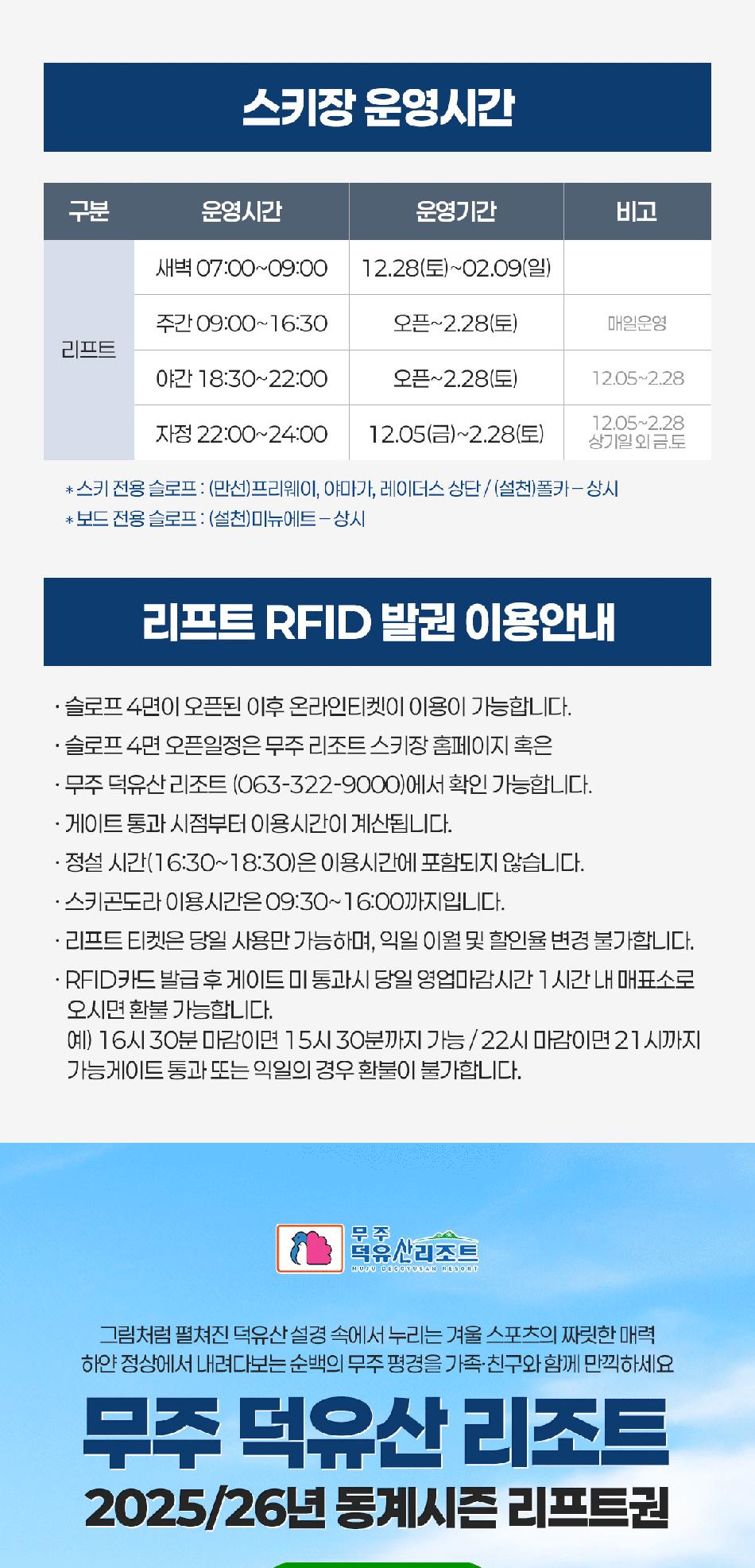 상품 상세 이미지 1