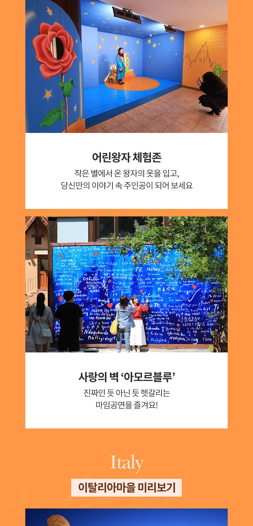 상품 상세 이미지 7