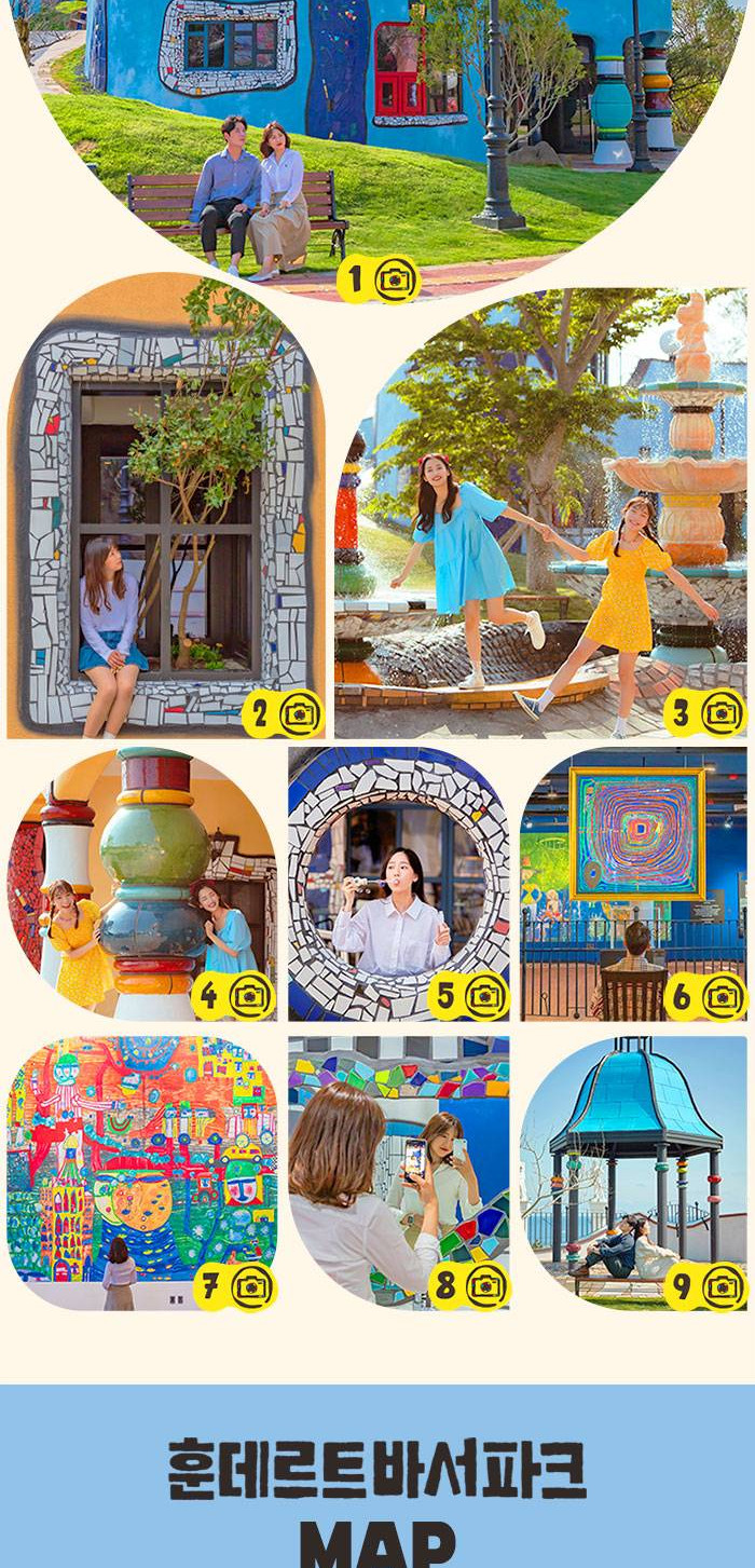 상품 상세 이미지 5