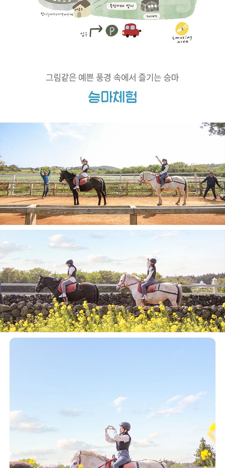 상품 상세 이미지 4