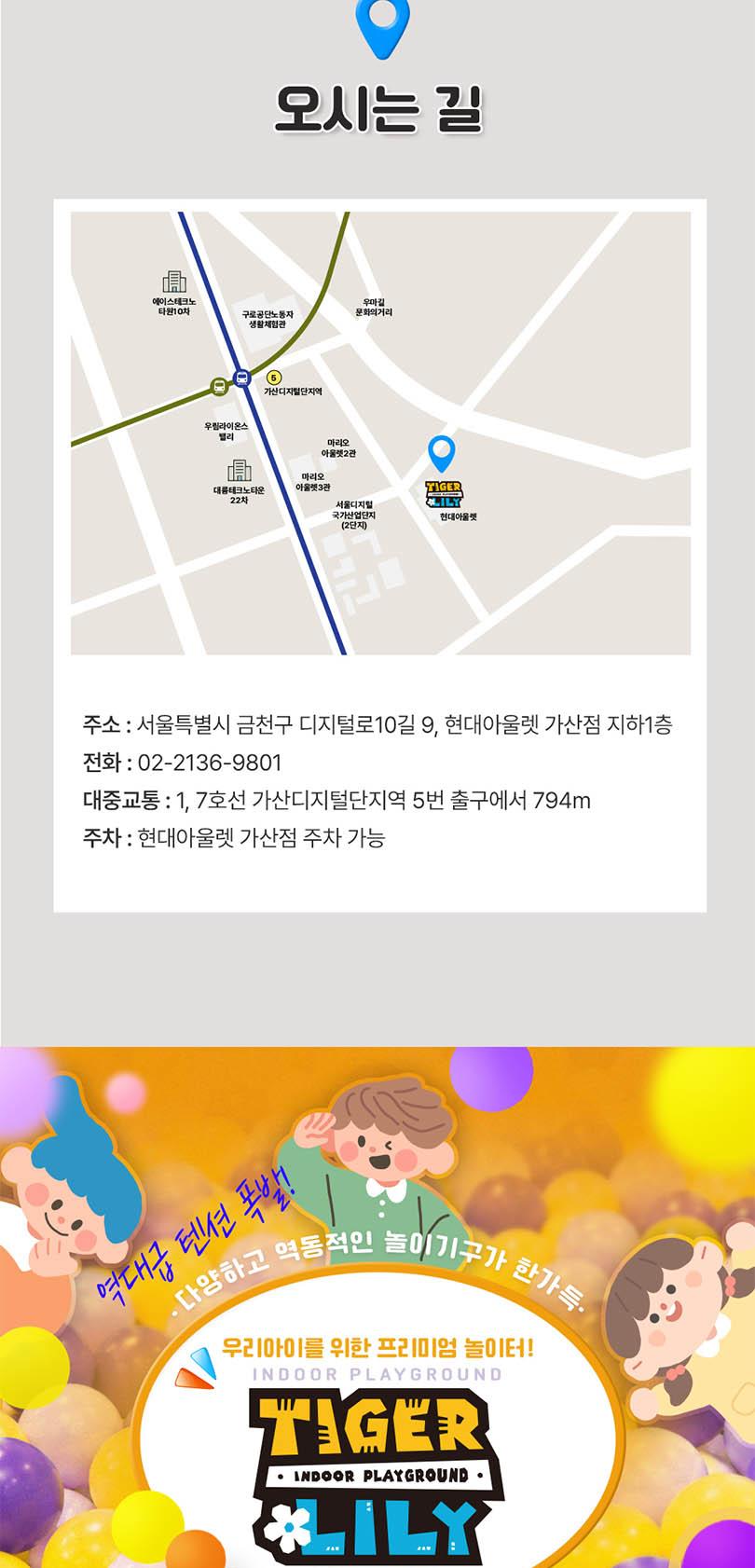 상품 상세 이미지 13