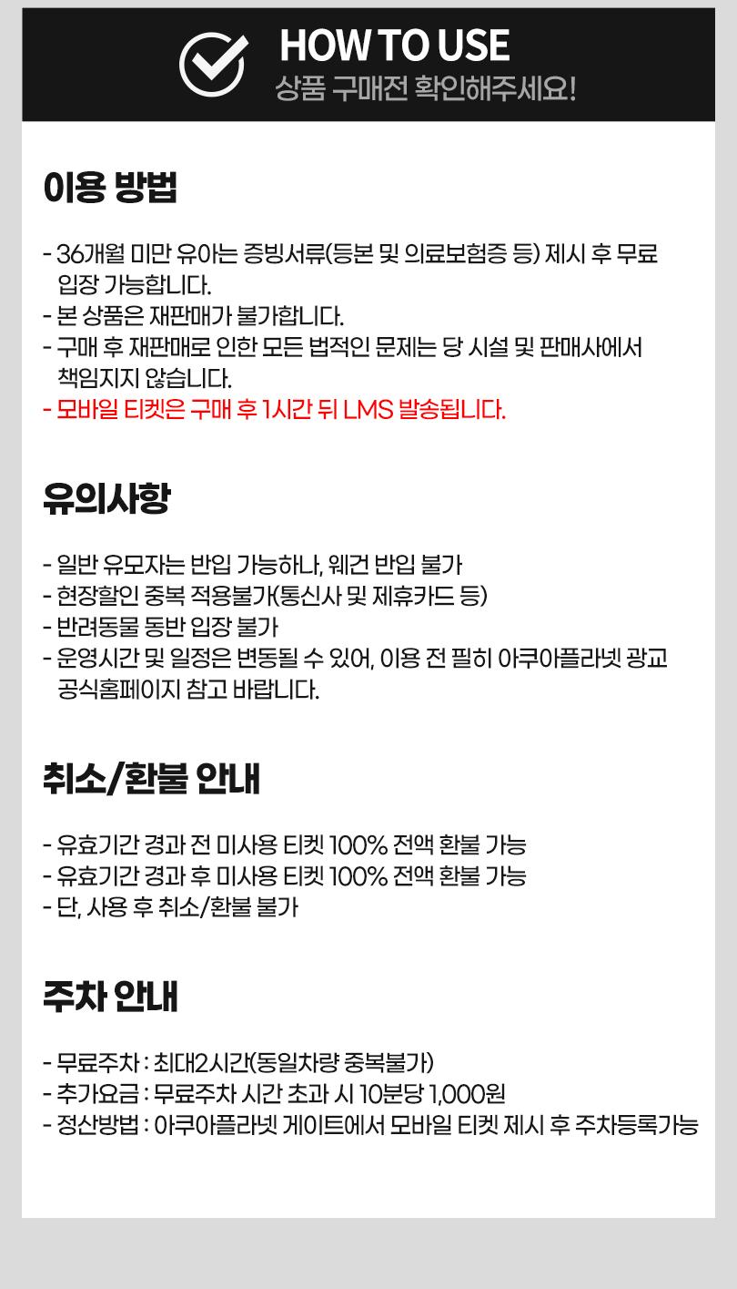 상품 상세 이미지 2