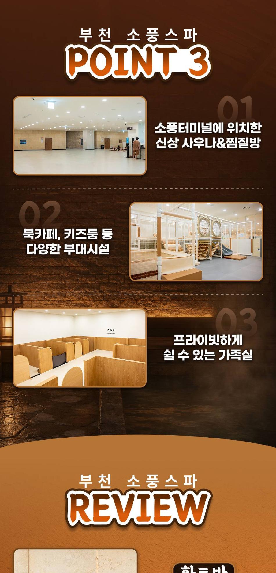 상품 상세 이미지 5