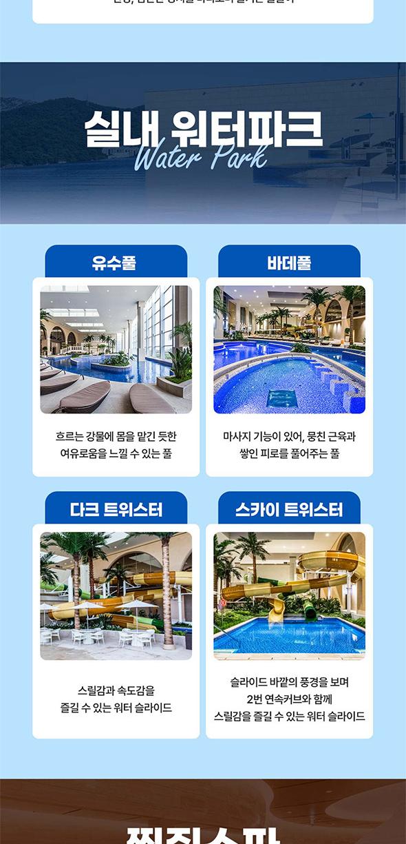 상품 상세 이미지 7
