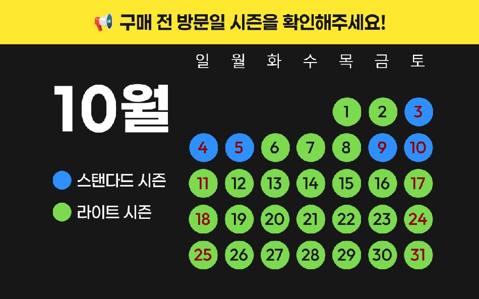 상품 상세 이미지 3