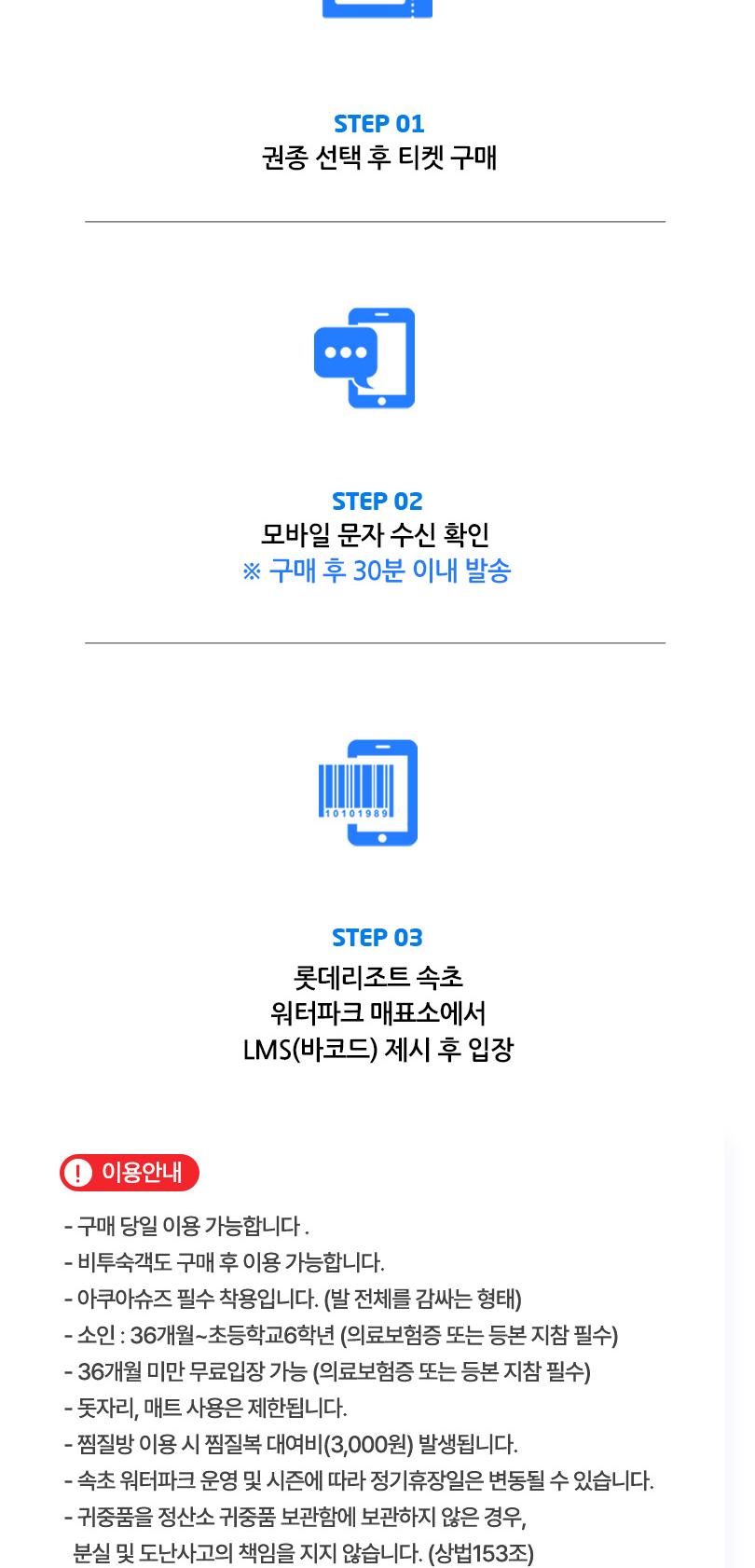 상품 상세 이미지 4