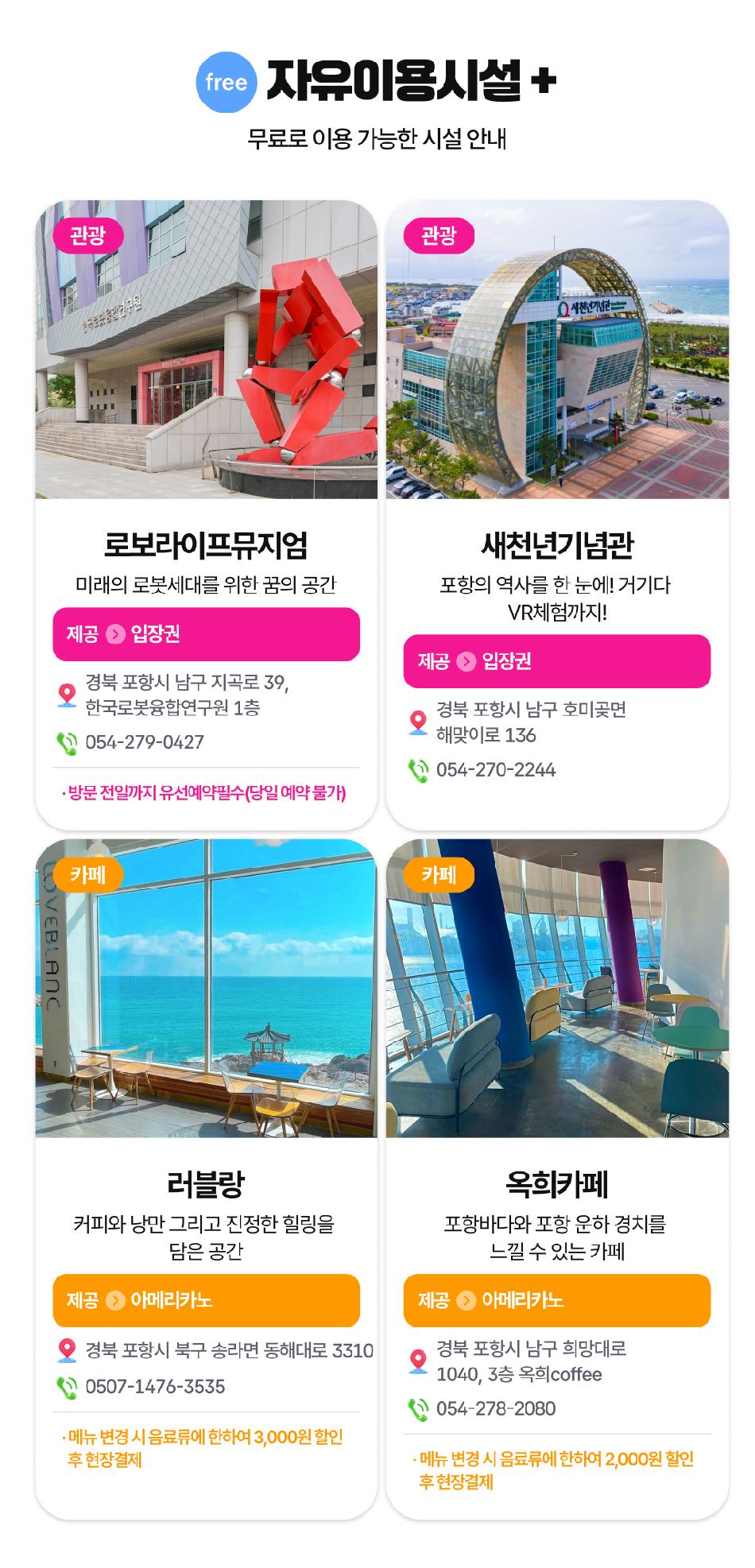 상품 상세 이미지 40