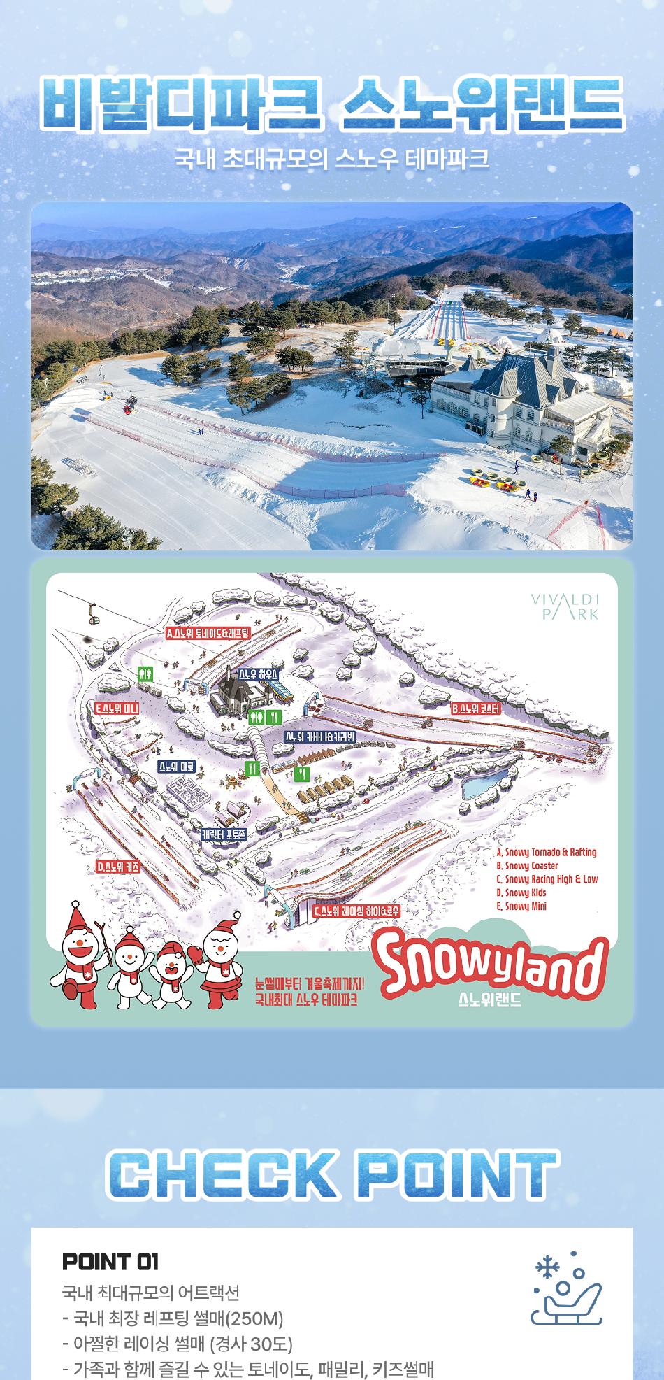 상품 상세 이미지 5