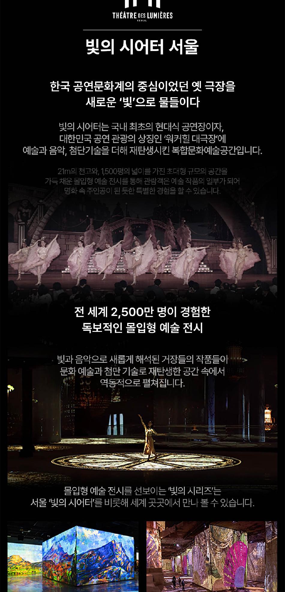 상품 상세 이미지 2