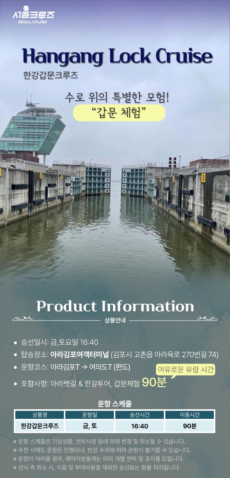 상품 상세 이미지 1
