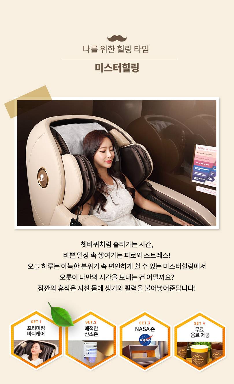 상품 상세 이미지 3