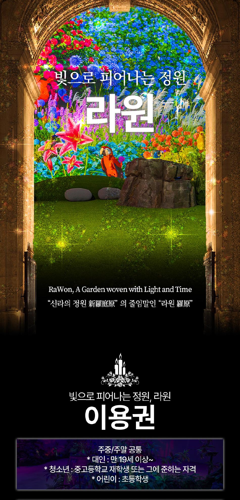 상품 상세 이미지 2