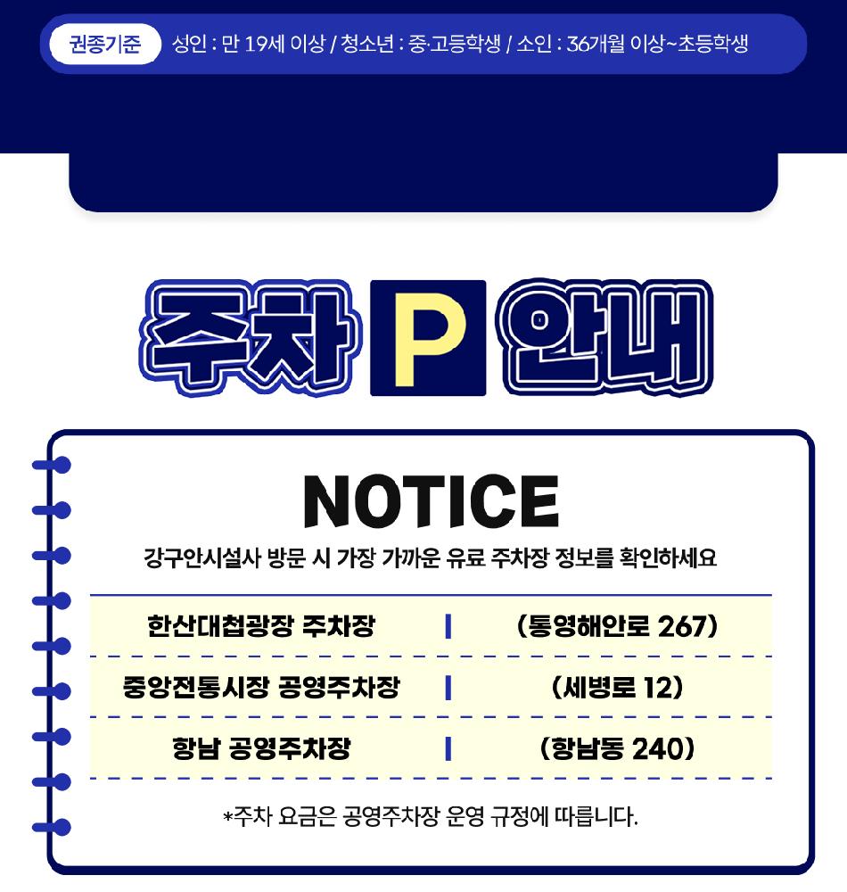 상품 상세 이미지 5