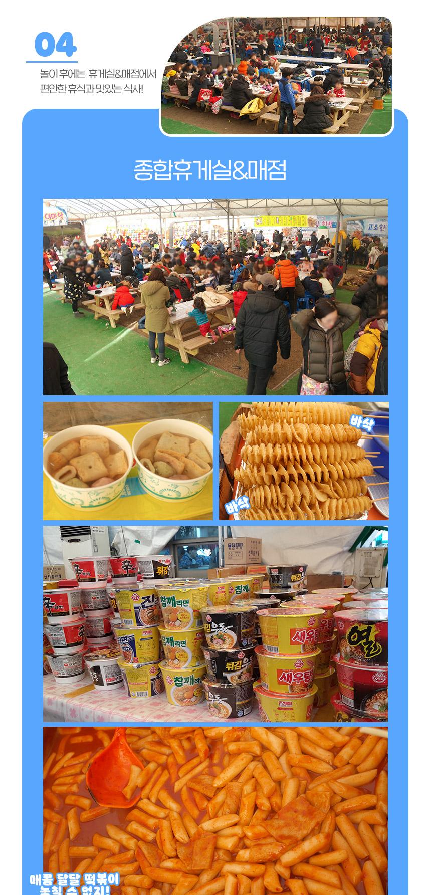 상품 상세 이미지 13