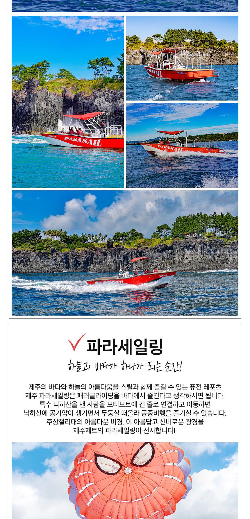 상품 상세 이미지 11