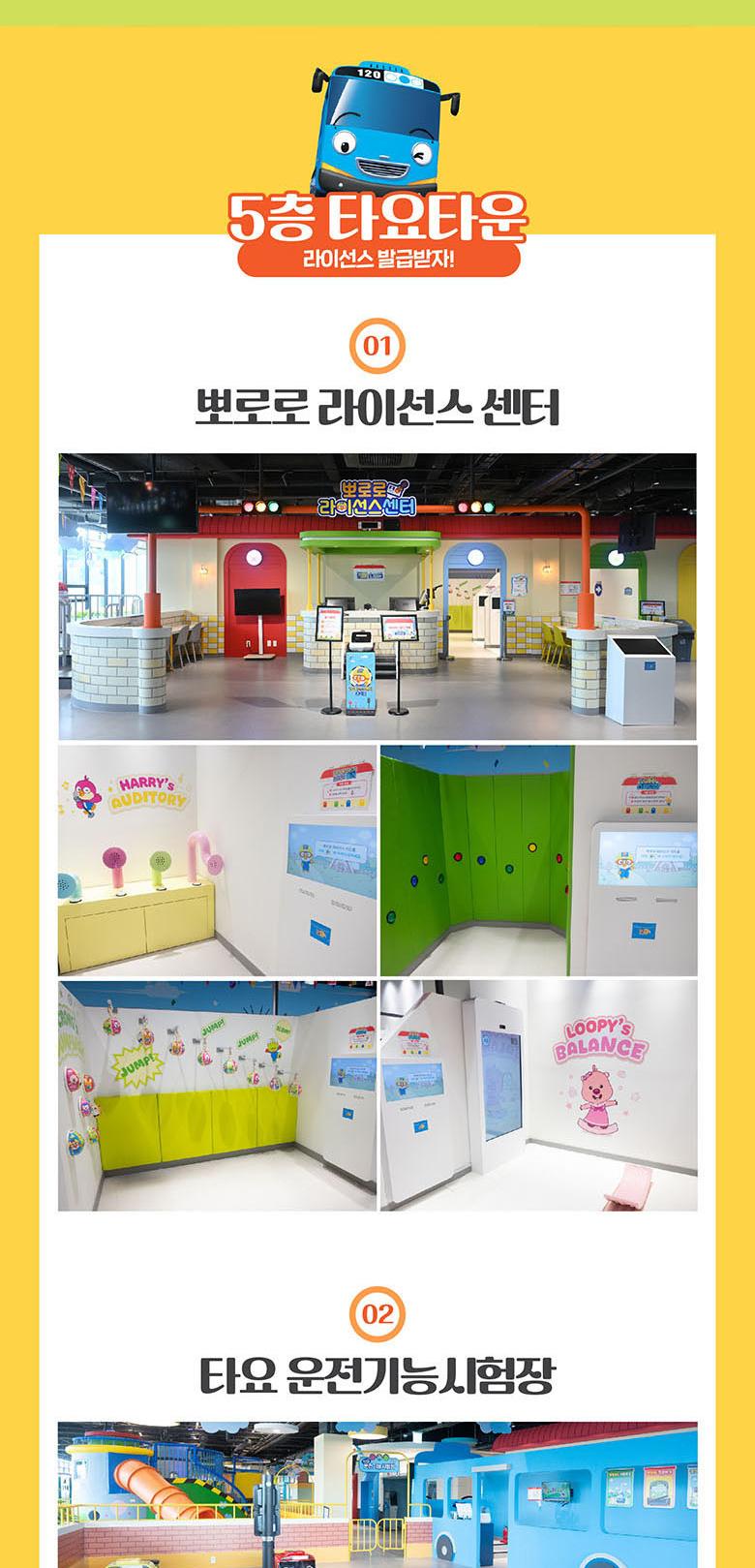 상품 상세 이미지 25