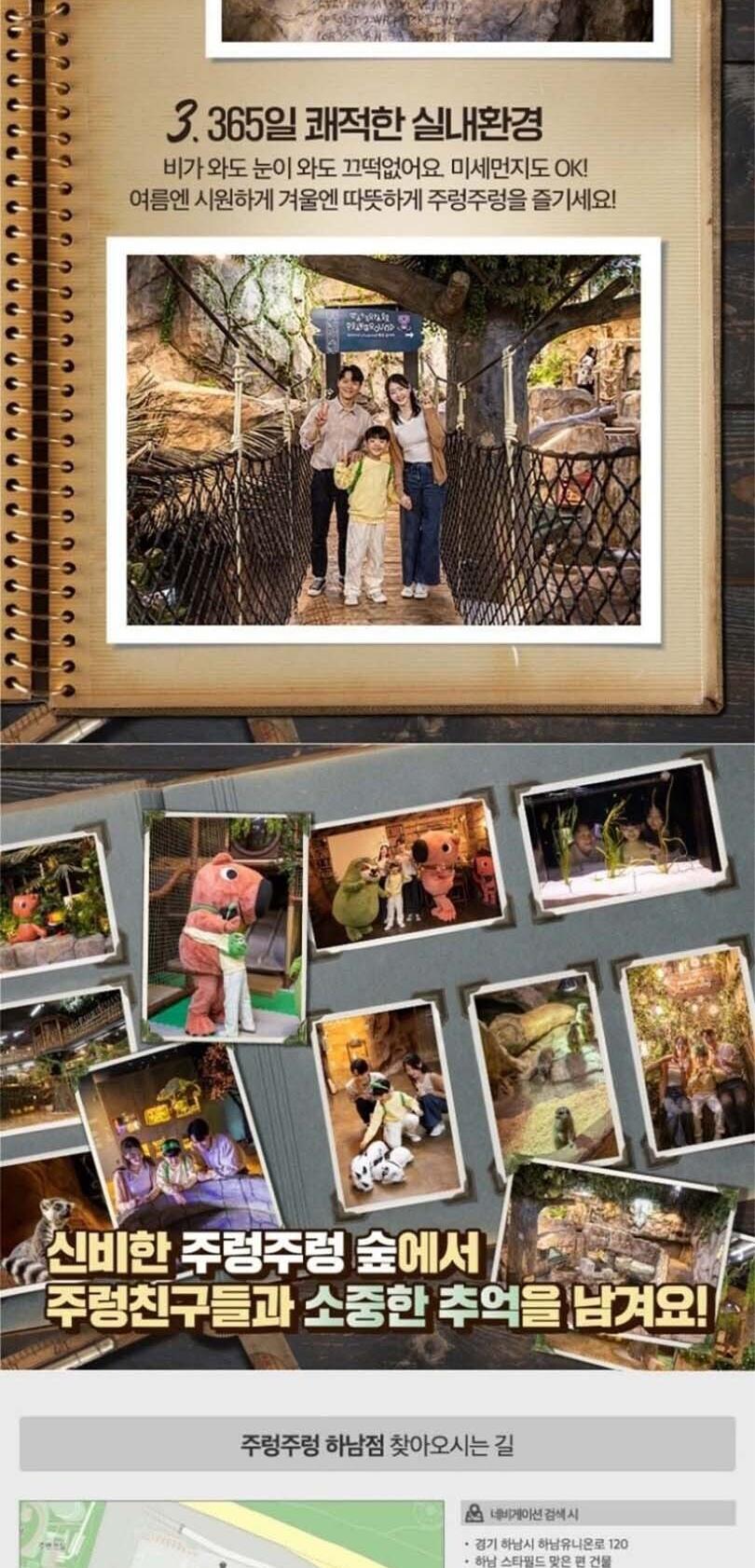 상품 상세 이미지 11