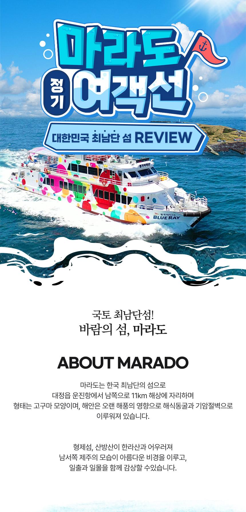 상품 상세 이미지 17