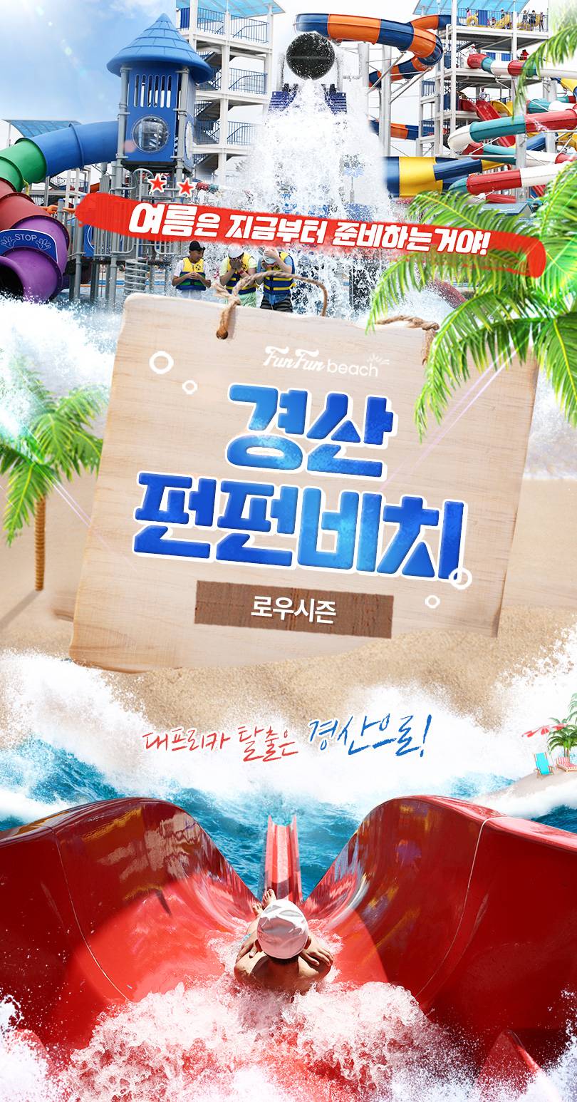 상품 상세 이미지 11