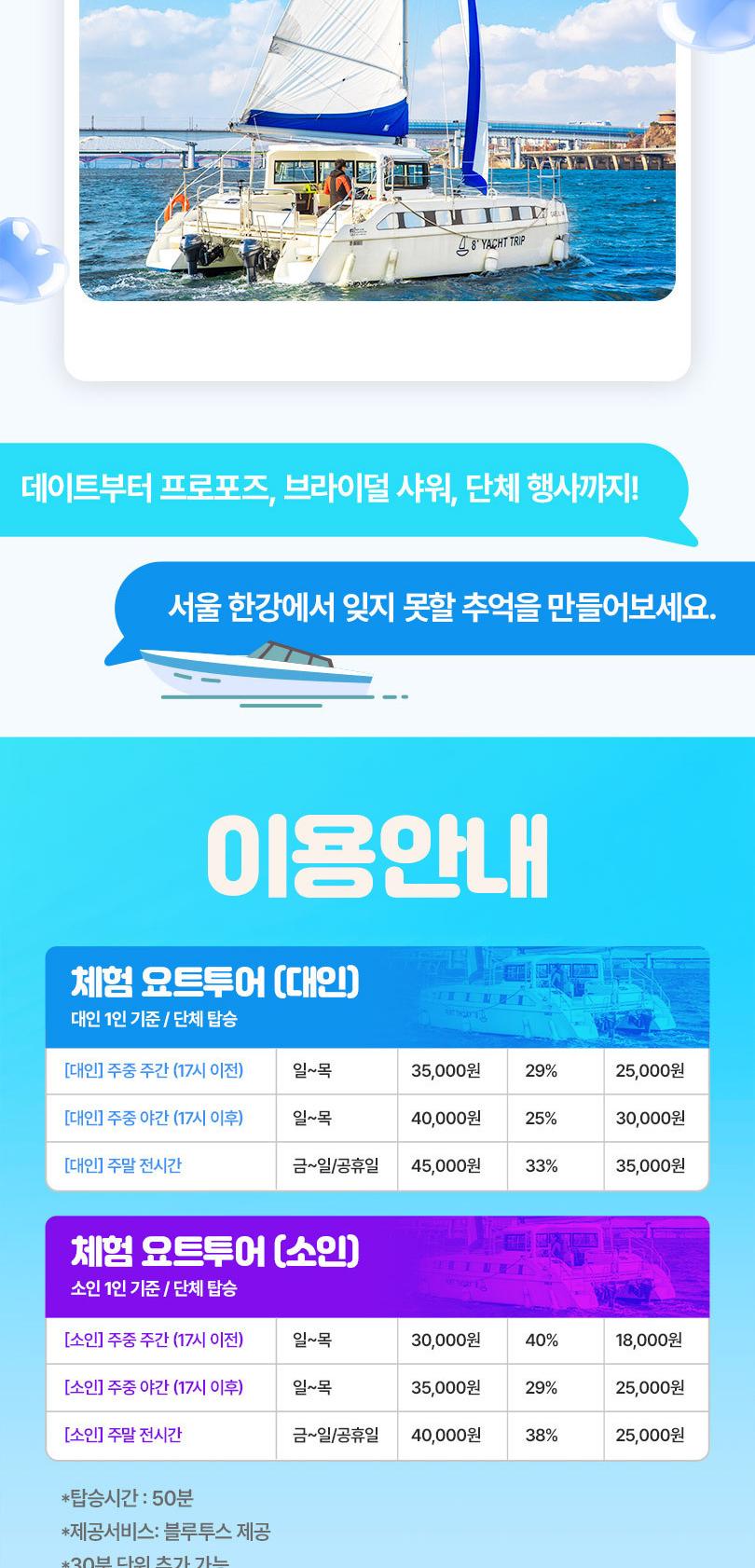 상품 상세 이미지 2