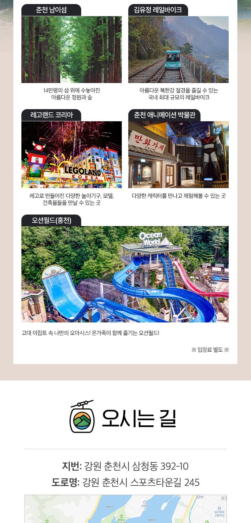 상품 상세 이미지 12