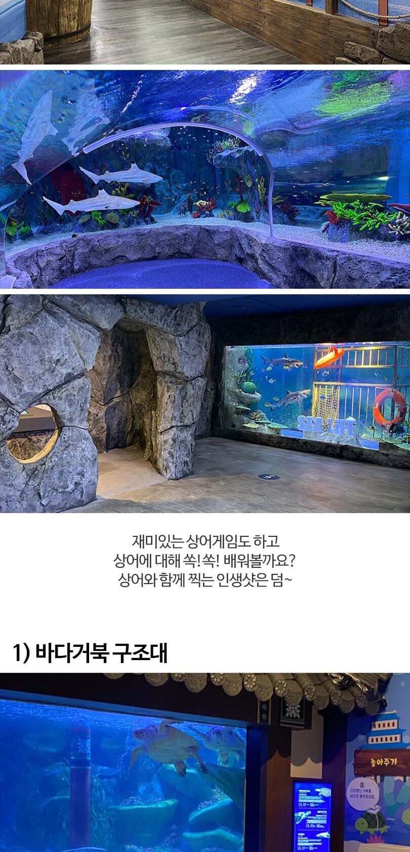 상품 상세 이미지 8