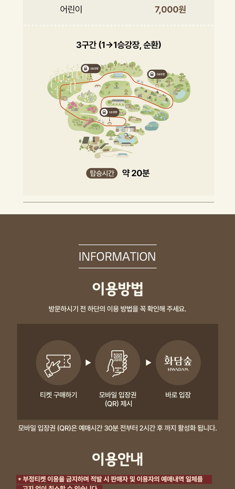 상품 상세 이미지 5