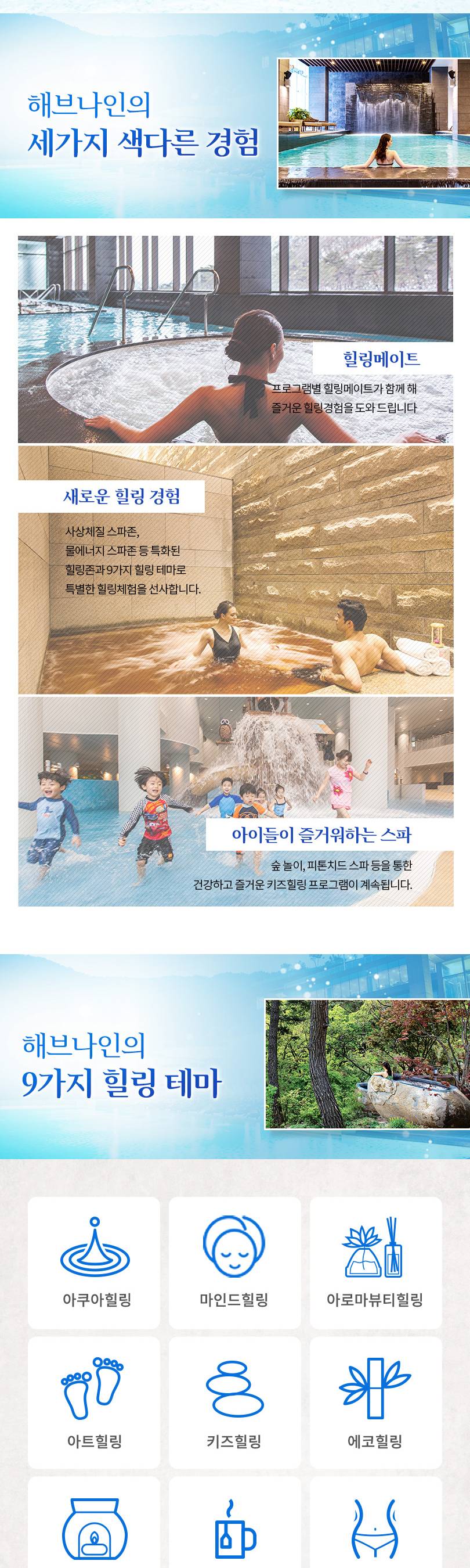 상품 상세 이미지 2