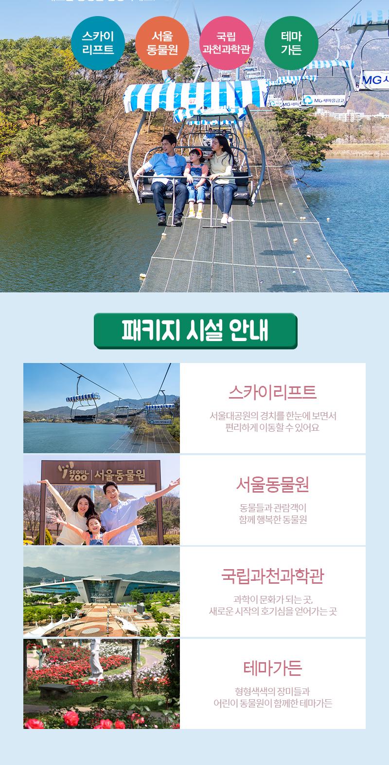 상품 상세 이미지 3