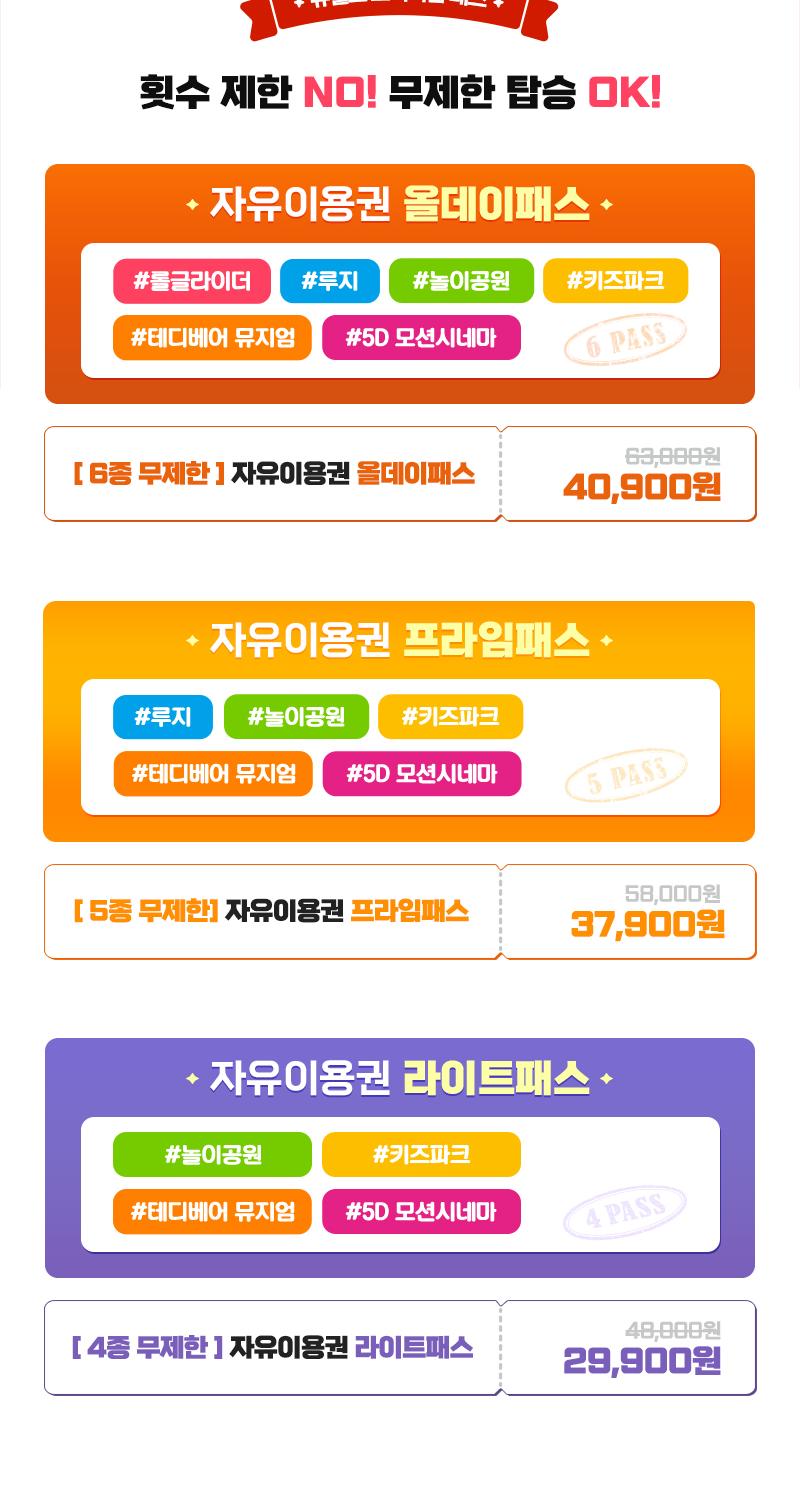 상품 상세 이미지 2