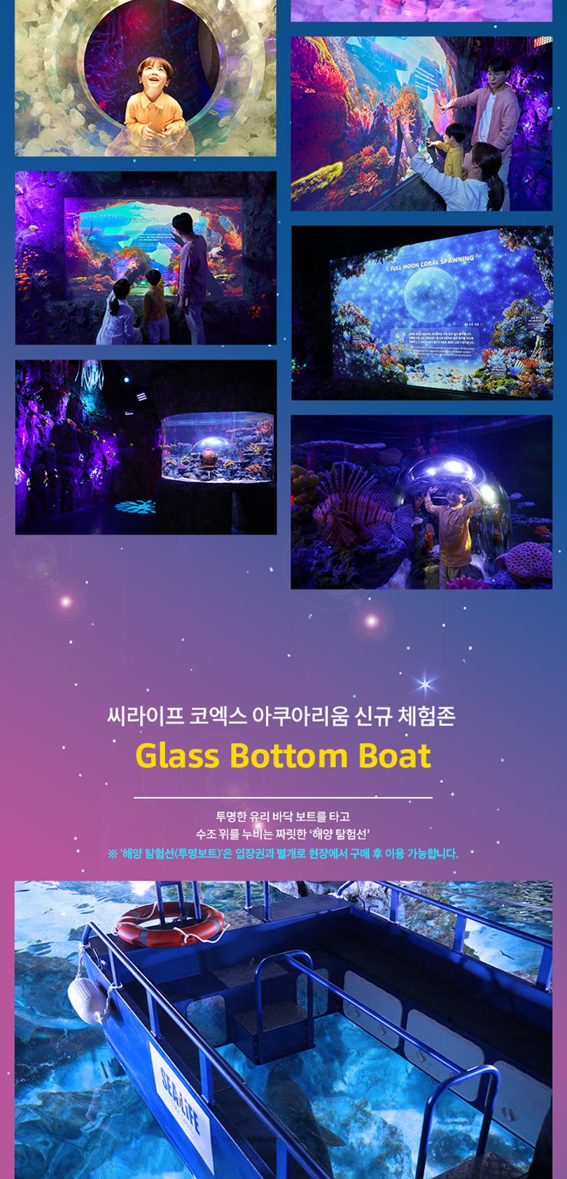 상품 상세 이미지 6