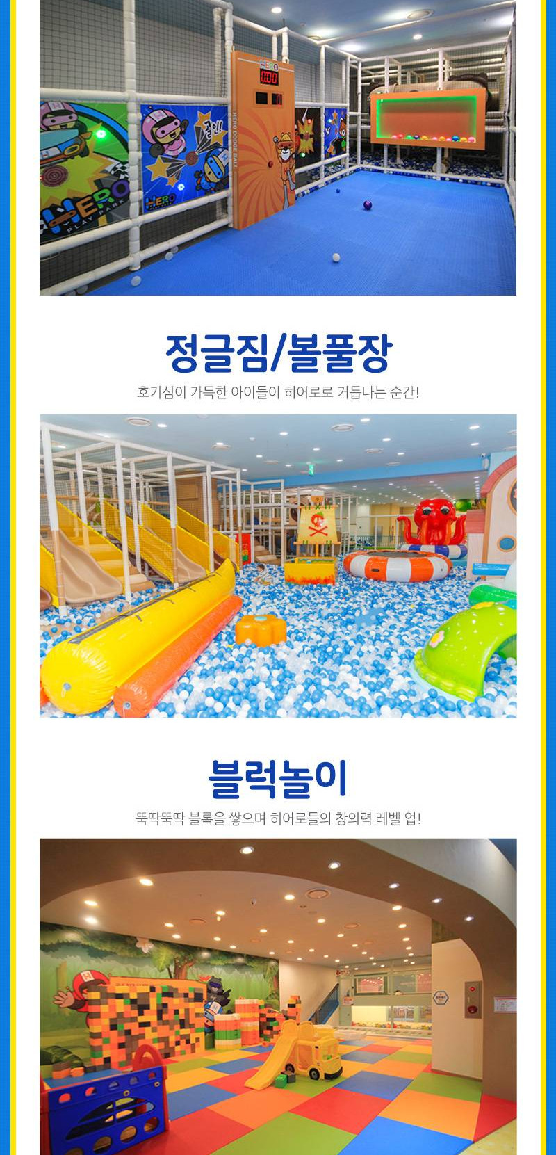상품 상세 이미지 5
